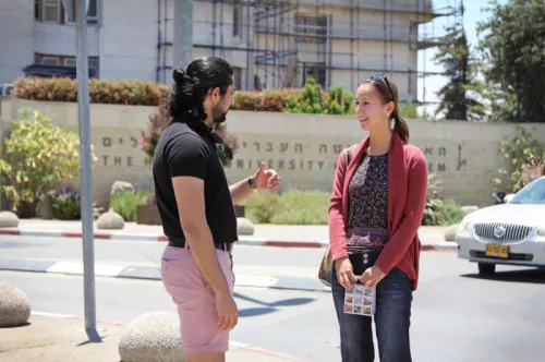 06 Behold Your God Jerusalem 2018