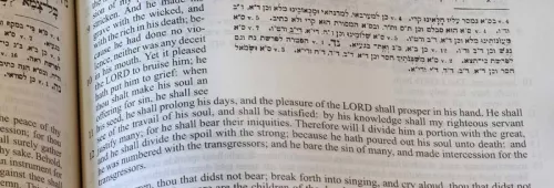 4 Tanakh Isaiah 53 Hebrew English Translation