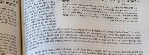 4 Tanakh Isaiah 53 Hebrew English Translation